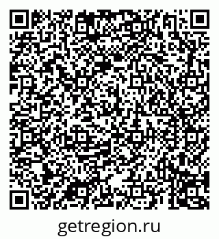 79069191700