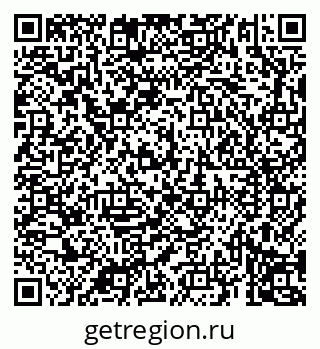 79069191713
