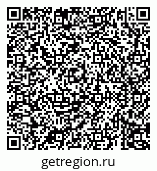79069191717
