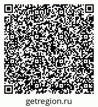 79069191720