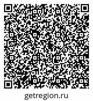 79069191730