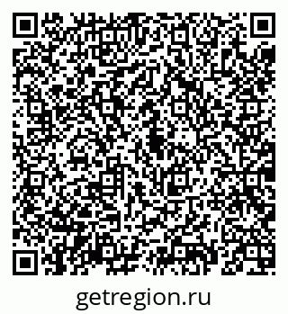 79069191732