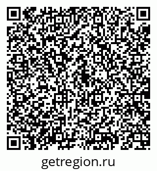 79069191734
