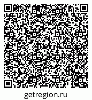 79069191740