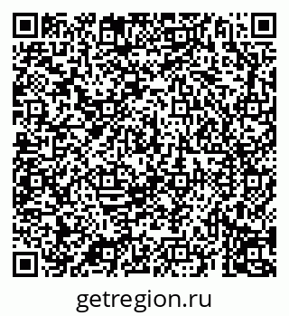 79069191747