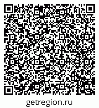 79069191748