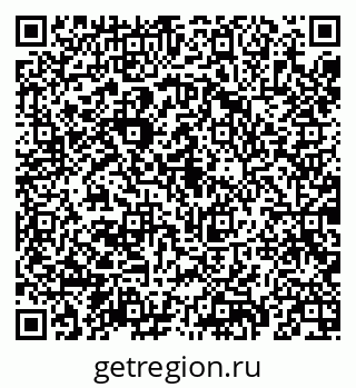 79069191750