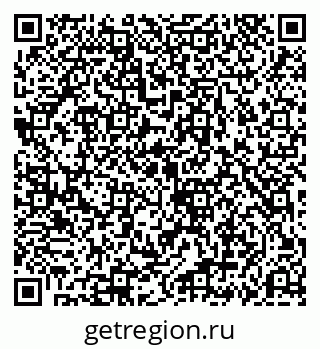 79069191762