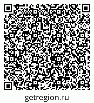 79069191767