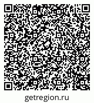 79069191774