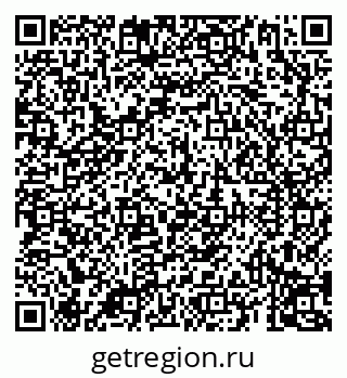 79069191784