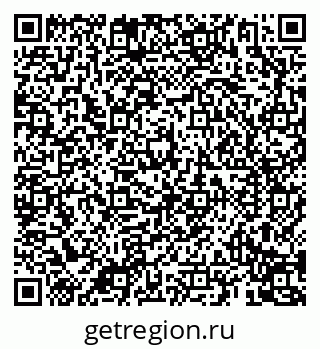 79069191800