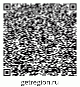 79069191820