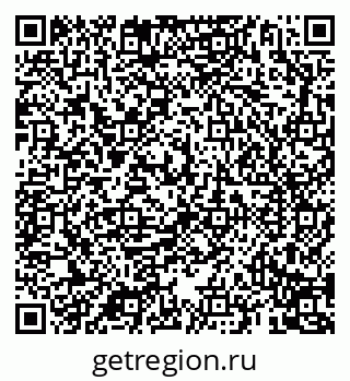 79069191840