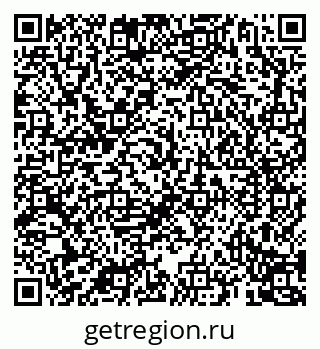 79069191845