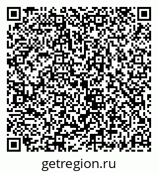 79069191847