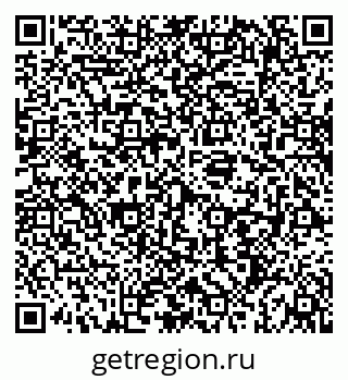 79069191849