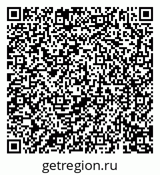 79069191857