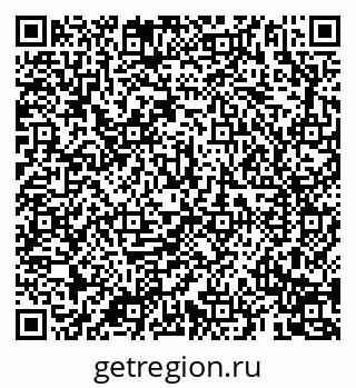 79069191858