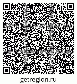 79069191865