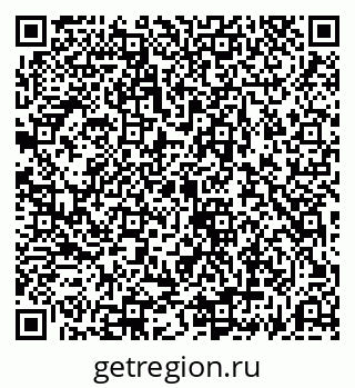 79069191867