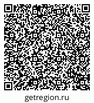 79069191868