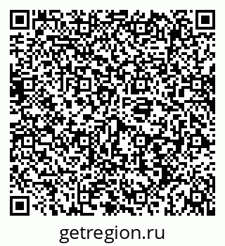 79069191869