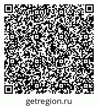 79069191870