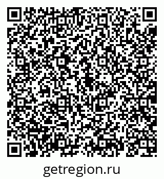 79069191872