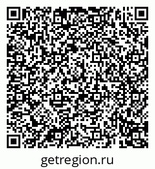 79069191873