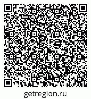 79069191874