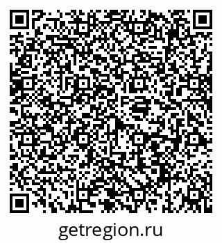 79069191876