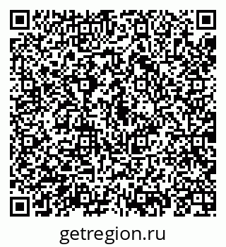79069191890