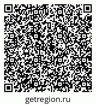 79069191900