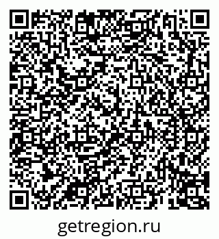 79069191906