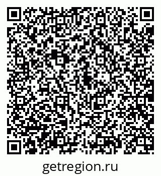 79069191914