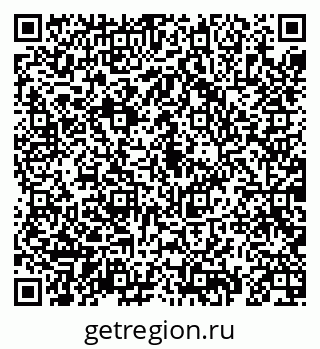 79069191917