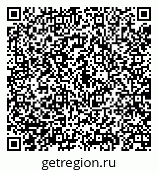 79069191920
