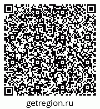 79069191923
