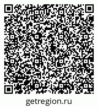 79069191924