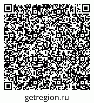 79069191925