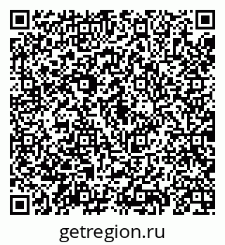 79069191930