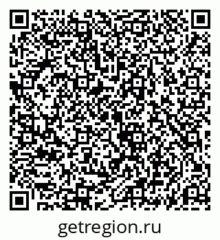 79069191932