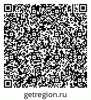 79069191934