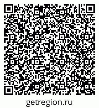 79069191938