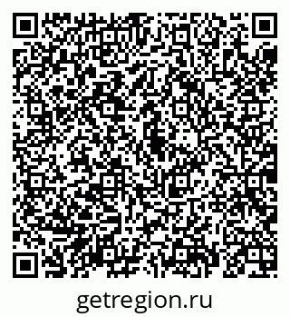79069191942