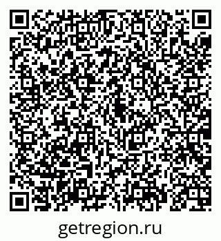 79069191943