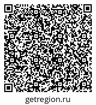 79069191945