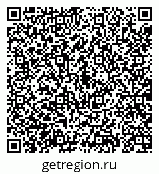 79069191952