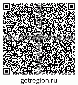 79069191970